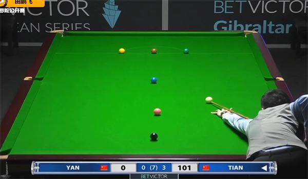 一场让三追 一场让三追