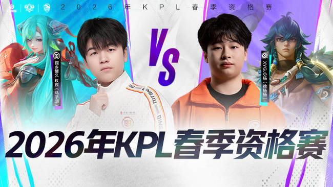 更体现了公 更体现了公