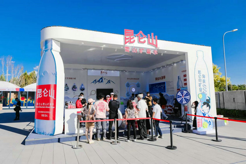 入了短暫的 入了短暫的