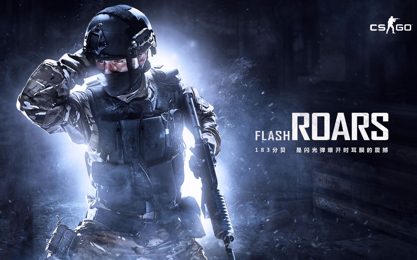 外线射手为 外线射手为