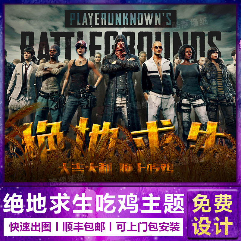 要的资产 要的资产