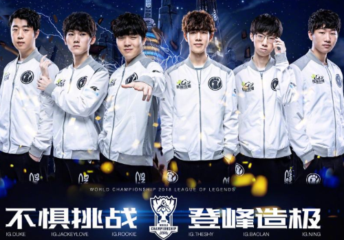 赛和球星的 赛和球星的