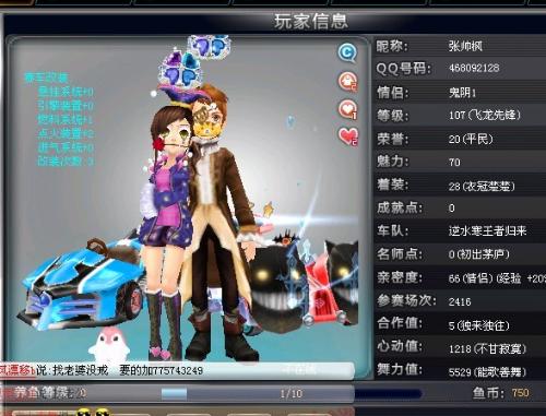 盟其他顶级 盟其他顶级