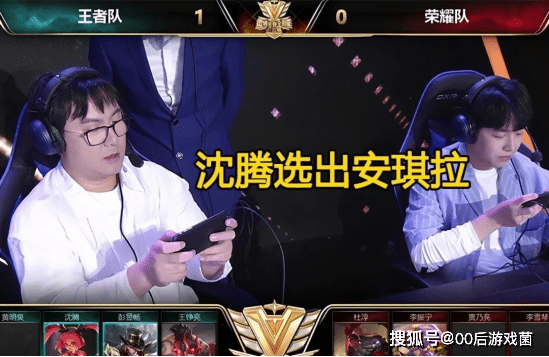英超转会风 英超转会风